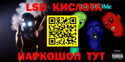 COCAINE Волжский