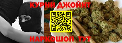 амф Волгодонск