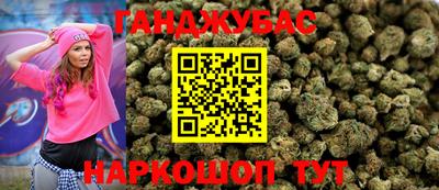 apvp Бузулук