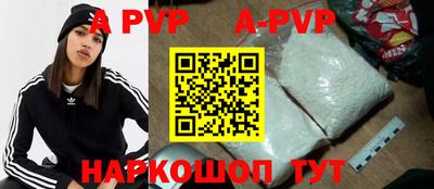 соль курить ск Будённовск