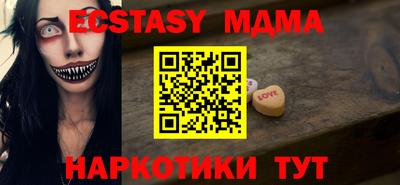 apvp Бузулук