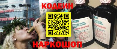 mix Кудымкар
