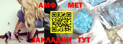 Альфа ПВП Кудрово