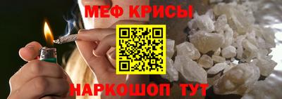 соль курить ск Будённовск